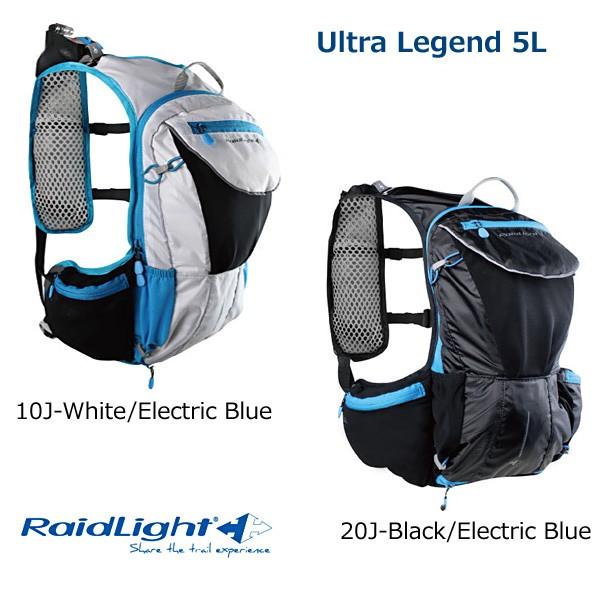 RaidLight Ultra Legend 5L 5L GRHMB05 raidlight ultralegend5l Yahoo Yahoo