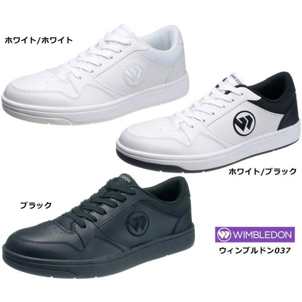 ϔŔꍇ聦ATqV[Y WIMBLEDON037 EBuh037 yʃXj[J[ C3E