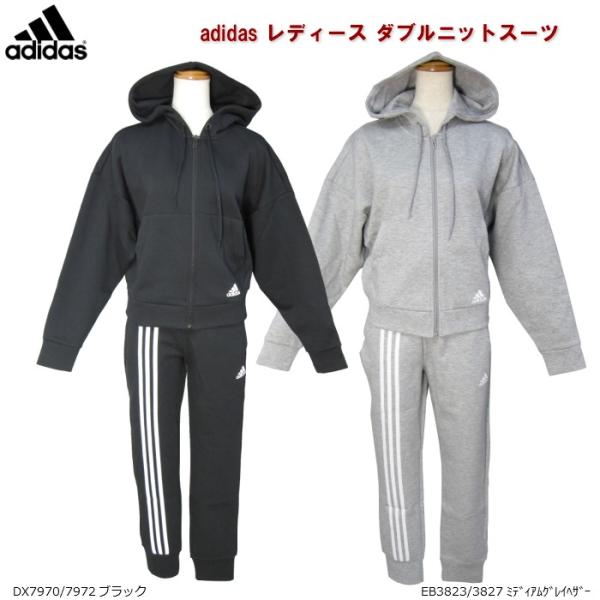 アディダス Adidas レディース 3ストライプスダブルニット上下スーツ Fws Fws84 Buyee Servicio De Proxy Japones Buyee Compra En Japon