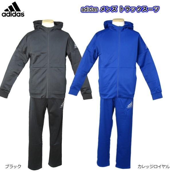 アディダス Adidas メンズ フード付きトラックジャケット パンツ 上下スーツ Tr70 Tr71 Br Tr70f イースポルト 通販 Yahoo ショッピング