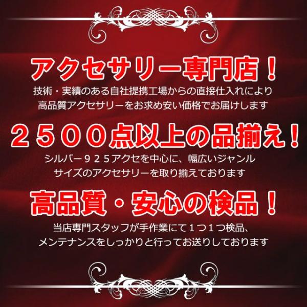 ネックレス メンズ 人気 アン 辰年 蛇年 梵字 お守り シルバー925 Buyee Buyee Japanese Proxy Service Buy From Japan Bot Online