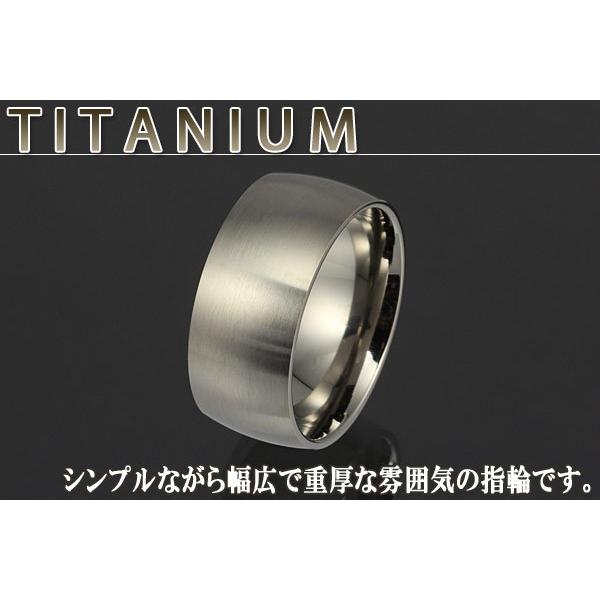 指輪 メンズ シンプル ワイド プレーン チタン リング メンズ チタンリング チタンアクセサリー Fr4035 Buyee Buyee Japanese Proxy Service Buy From Japan Bot Online