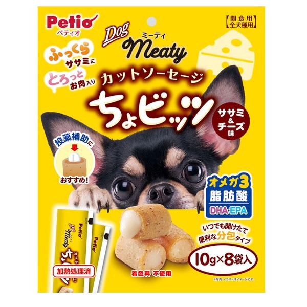 訳あり ドッグフード ペティオ 賞味期限 6ヶ月以上あります Dog Meaty カットソーセージ ミーティ ちょビッツ ササチーズ 10gx8袋入 ドッグ ミーティ E スタート 通販 Yahoo ショッピング