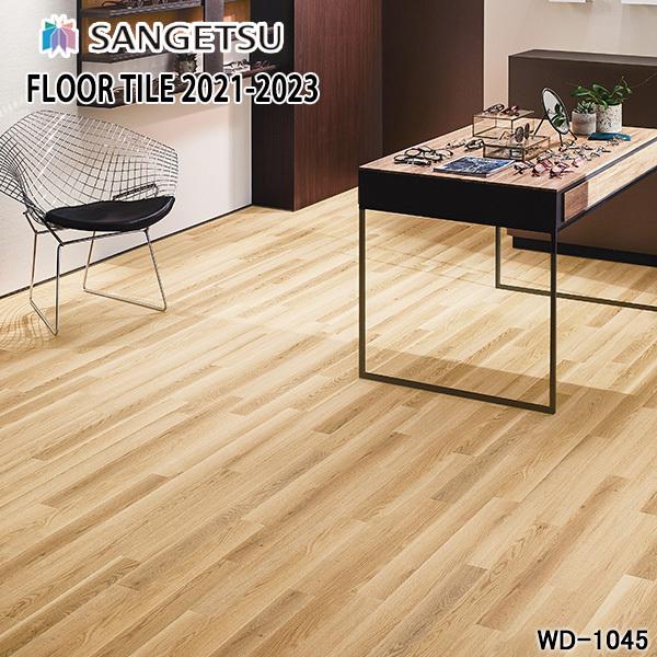 床材 75mmの人気商品 通販 価格比較 価格 Com