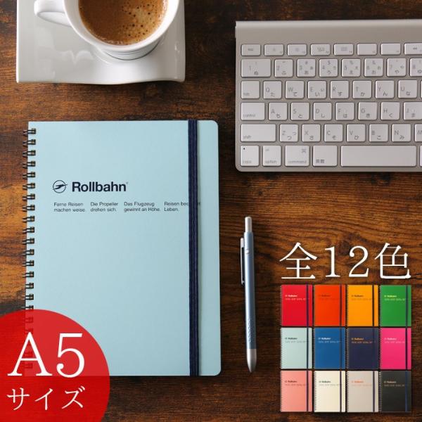 DELFONICS（デルフォニックス） 【メール便可 2冊まで】ロルバーン