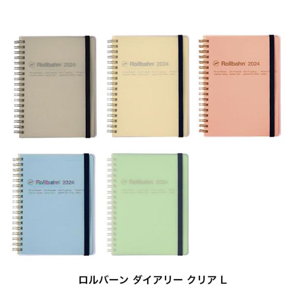 e-stationery-fujioka_delfonics-262