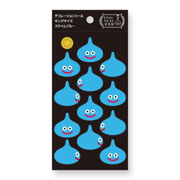e-stationery-fujioka_dragon-019