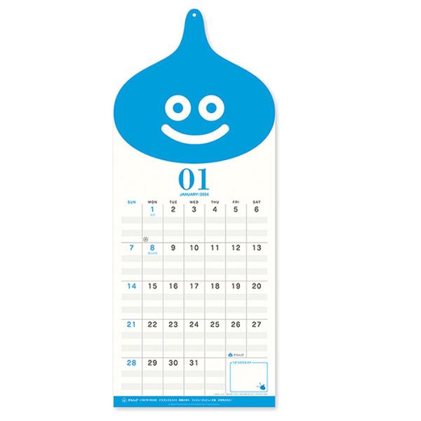 e-stationery-fujioka_dragon-045