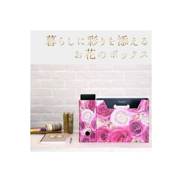 e-stationery-fujioka_etranger-235
