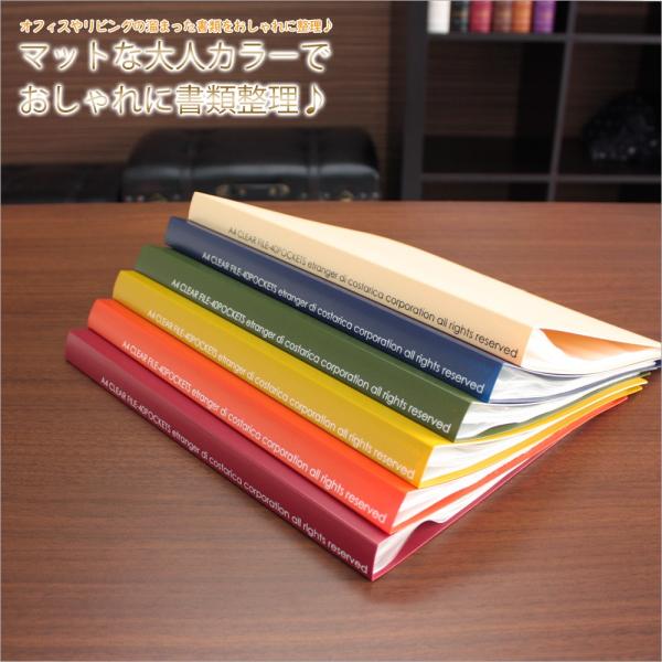 e-stationery-fujioka_etranger-340