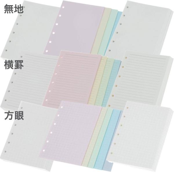 e-stationery-fujioka_etranger-405