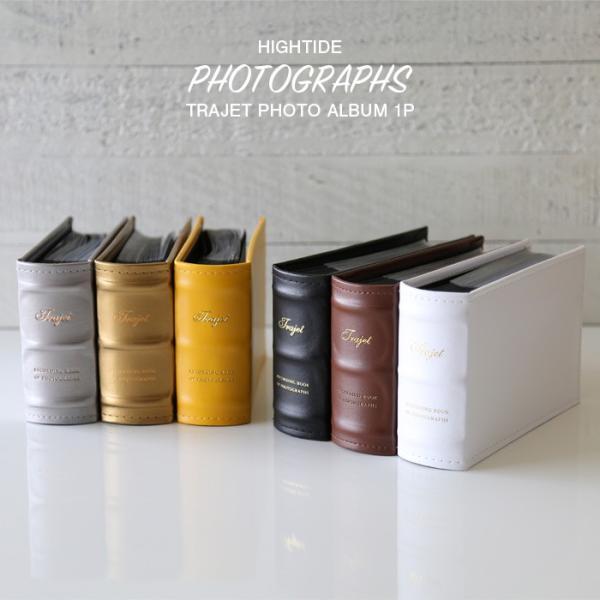 e-stationery-fujioka_hightide-001