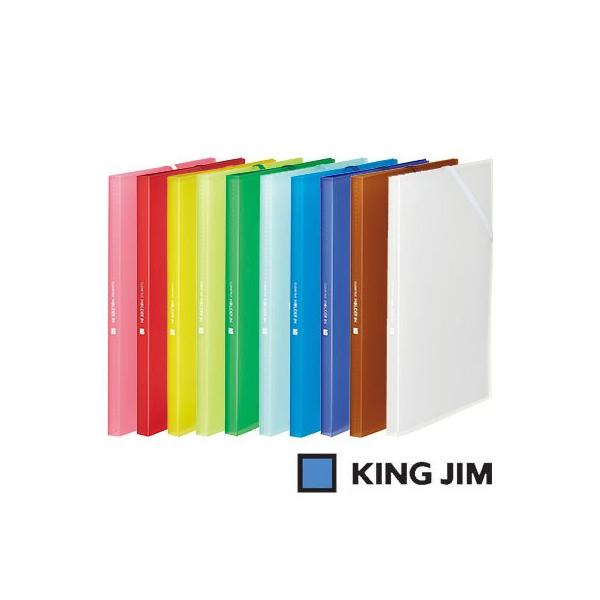 KING JIM（キングジム） クリアーファイル ホルダーイン A4 タテ型