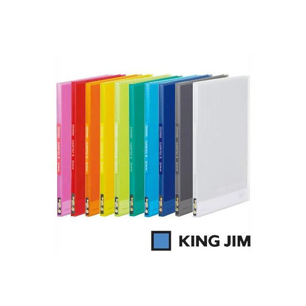 e-stationery-fujioka_kingjim-435 e-stationery-fujioka_kingjim-435
