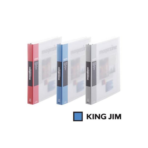 KING JIM キングジム クリアーファイル マガジン 差し替え式 A4