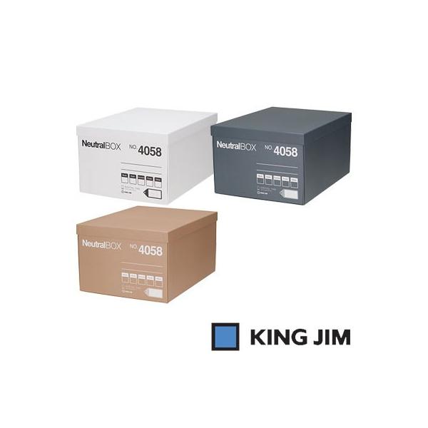 KING JIM キングジム ニュートラルボックス XLサイズ(4058 KING JIM キングジム ニュートラルボックス XLサイズ(4058