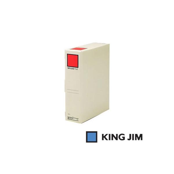 キングジム 保存ケースファイル A4サイズ 収納厚80mm（4278 