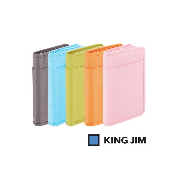 KING JIM（キングジム） スキットマン 通帳＆カード収納ケース A5
