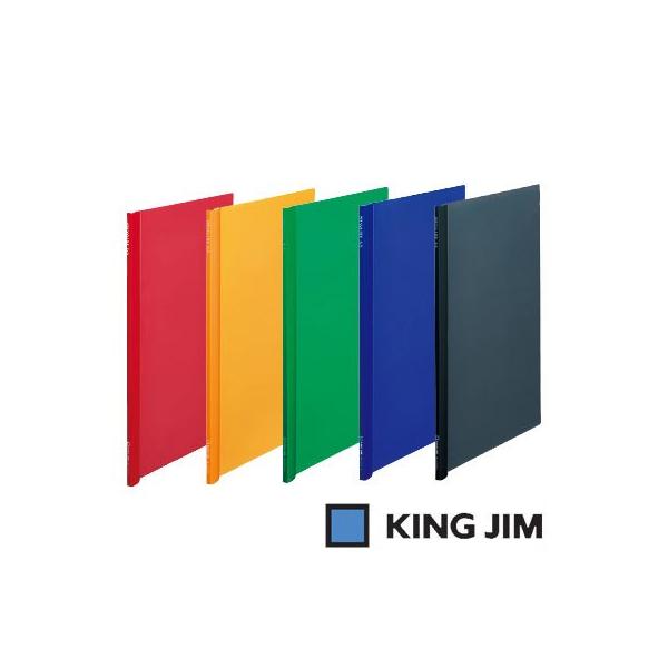 キングジム プレッサファイル GX A4 タテ型 （537GX）【KING JIM ファイル プレッサファイル 薄型ファイル スライドクリップ】 : kingjim-663:フジオカ文具e-stationery - 通販 - Yahoo!ショッピング