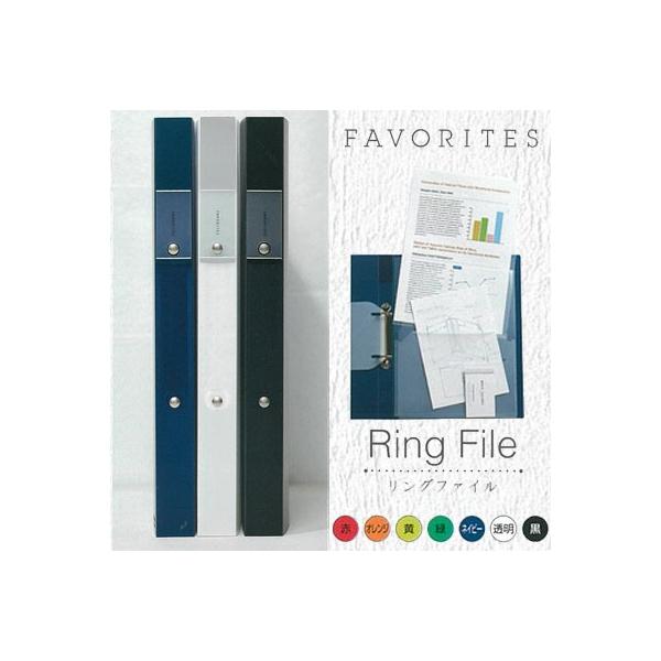 e-stationery-fujioka_kingjim-673