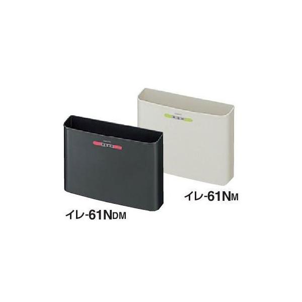 輝い コクヨ リサイクルボックス 1種分別 S グレー イレ-61NM コクヨ リサイクルボックス 1種分別 S グレー イレ-61NM