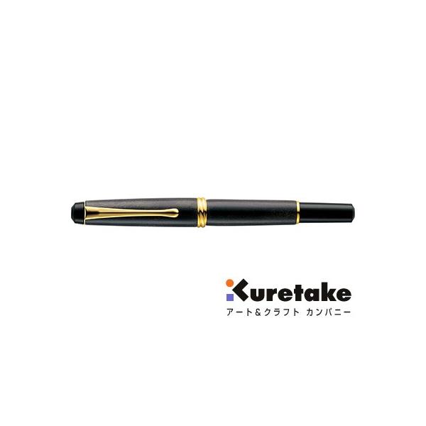 呉竹 kuretake / くれ竹万年毛筆 夢銀河 天然木（梨 型おろし
