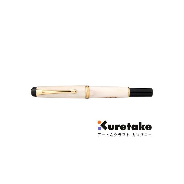 呉竹 kuretake / くれ竹万年毛筆 夢銀河 鹿角（DAY140-21） : フジオカ