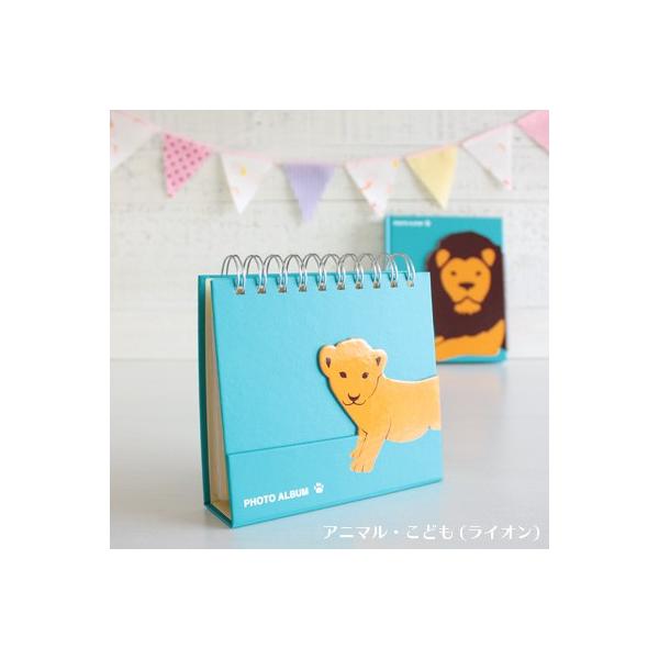 e-stationery-fujioka_marks-083