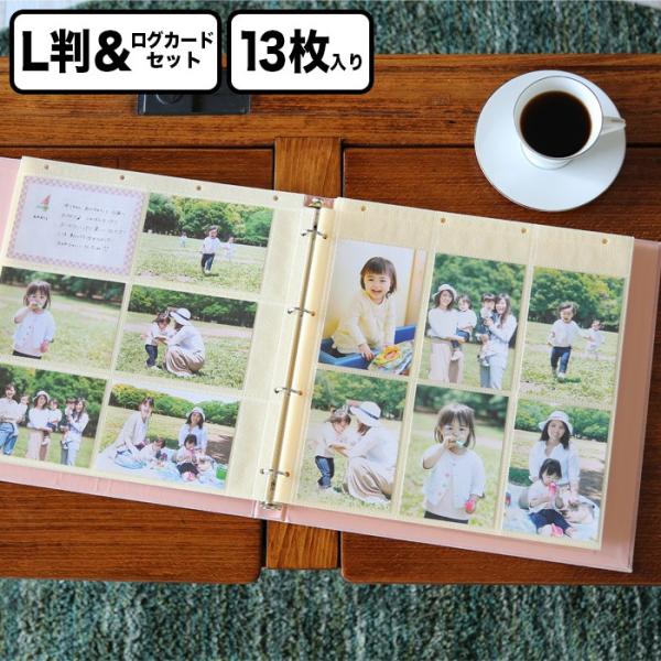 MARK'S（マークス） バインダー式アルバム ポケットリフィル・L判