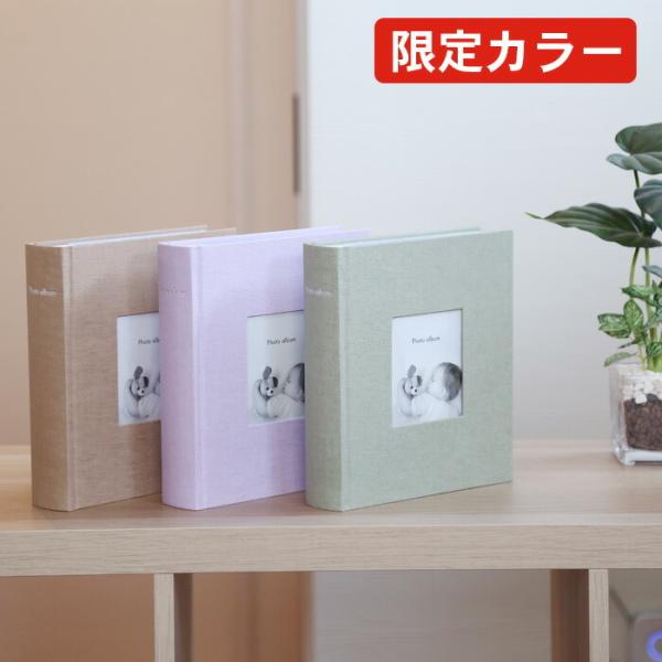 e-stationery-fujioka_marks-464