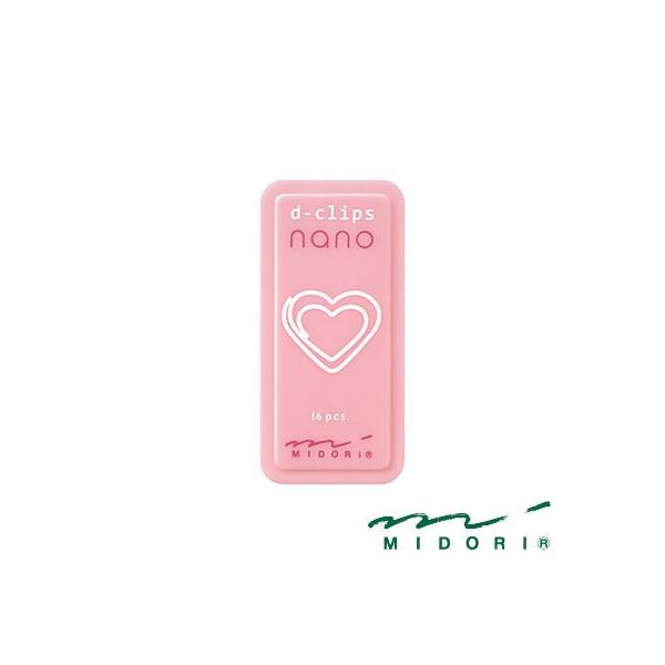 ミドリ ディークリップス ナノ ハート柄（43383006）【MIDORI クリップ  かわいい デザイン おしゃれ】