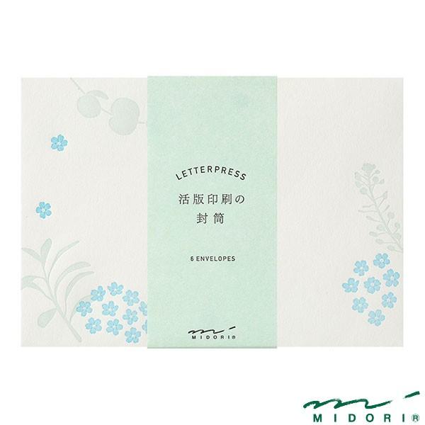 ミドリ 封筒 活版 散らし花柄 Midori 封筒 かわいい デザイン おしゃれ Midori 2452 フジオカ文具e Stationery 通販 Yahoo ショッピング