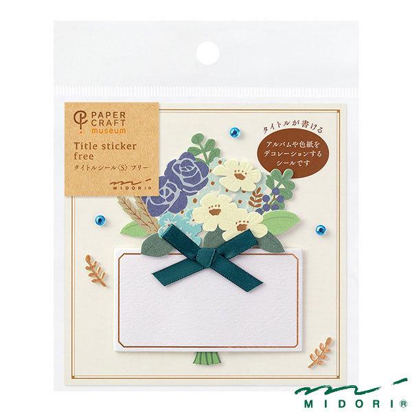 ミドリ シール タイトル S フリー 花束柄 Midori Title Stickerシール かわいい デザイン おしゃれ Midori 2571 フジオカ文具e Stationery 通販 Yahoo ショッピング