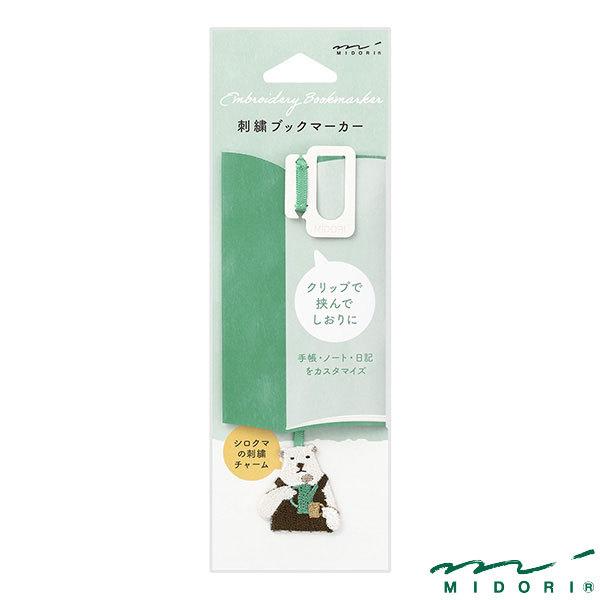 ミドリ ブックマーカー 刺繍 シロクマ柄 Midori しおり かわいい デザイン おしゃれ Midori 2674 フジオカ文具e Stationery 通販 Yahoo ショッピング