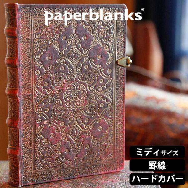 e-stationery-fujioka_pb-043