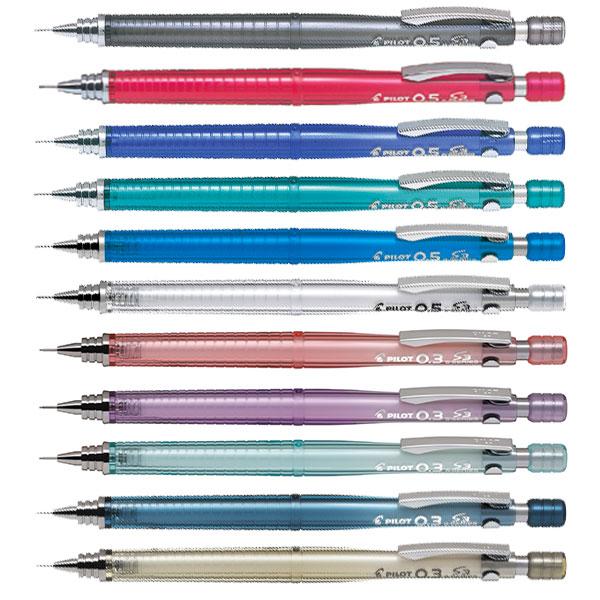 PILOT（パイロット） シャープペン / エススリー S3 (芯 0.3mm・0.4mm