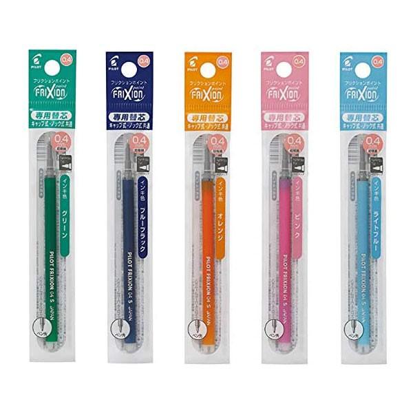 パイロット フリクション ボールペン替芯 0 4mm 1本入り こすると消えるボールペン替芯 Lfpkrf12s4 Pilot 814 フジオカ文具e Stationery 通販 Yahoo ショッピング