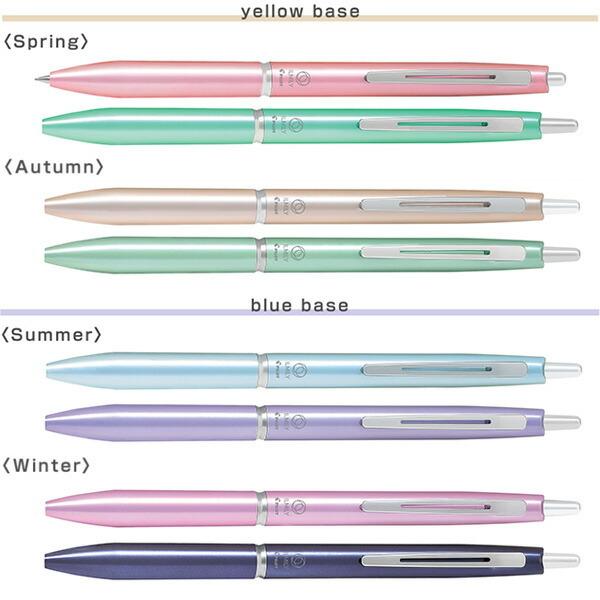 PILOT（パイロット） 油性ボールペン / イルミリー 0.5mm（BIL-80EF