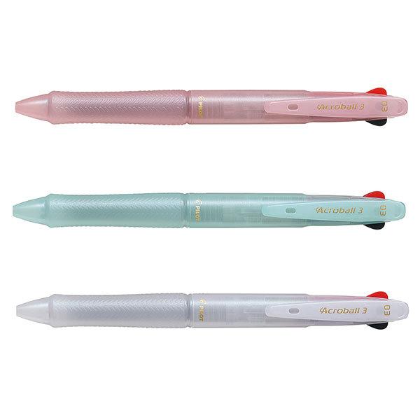 在庫限り】パイロット 3色ボールペン / アクロボール3 0.3mm（BKAB