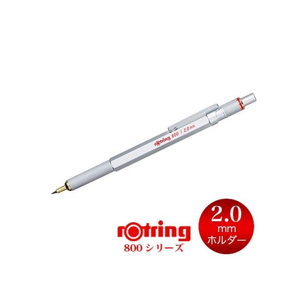 ロットリング　rotring 800 芯ホルダー　おまけ付き e-stationery-fujioka_rotring-039
