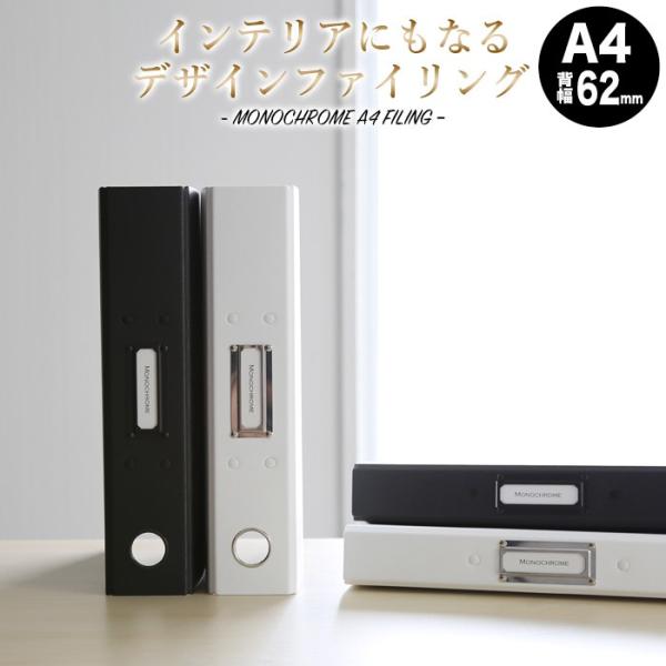 e-stationery-fujioka_s-ladonna-008