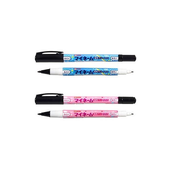 SAKURA【エナジーマーカー金3枚セット】4.16.31巻 Amazon | サクラペンタッチ 速乾 非毒性 防水 油性マーカー 細字