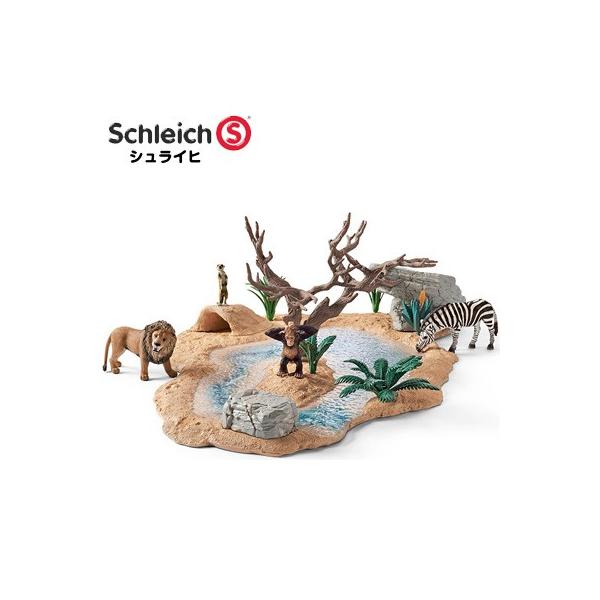 シュライヒ　Schleich Wild Life 動物の水飲み場セット シュライヒ Schleich Wild Life 動物達の水飲み場セット