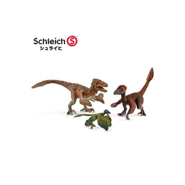 AVAN LILY（アヴァンリリィ） シュライヒ 恐竜 羽毛恐竜セット 42347
