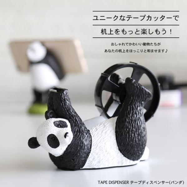 e-stationery-fujioka_setocraft-024