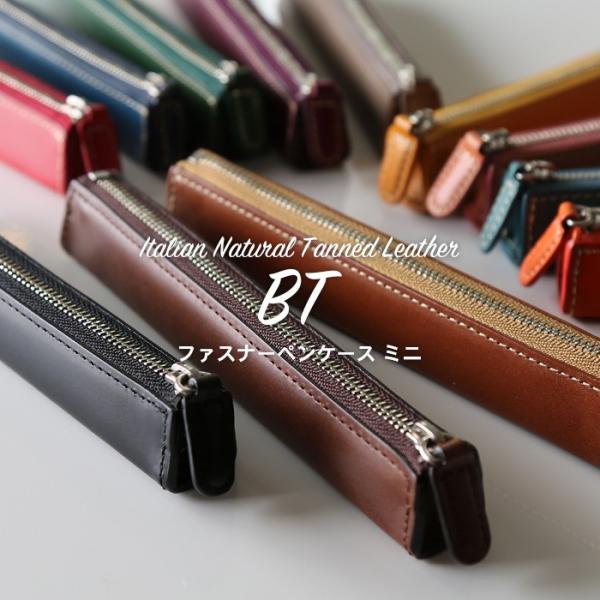 e-stationery-fujioka_slip-on-006