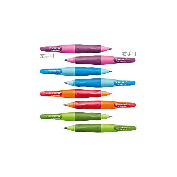 e-stationery-fujioka_stabilo-046