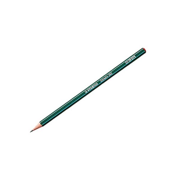 e-stationery-fujioka_stabilo-080