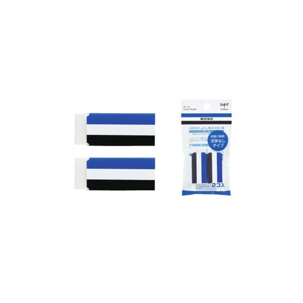 e-stationery-fujioka_tombow-444