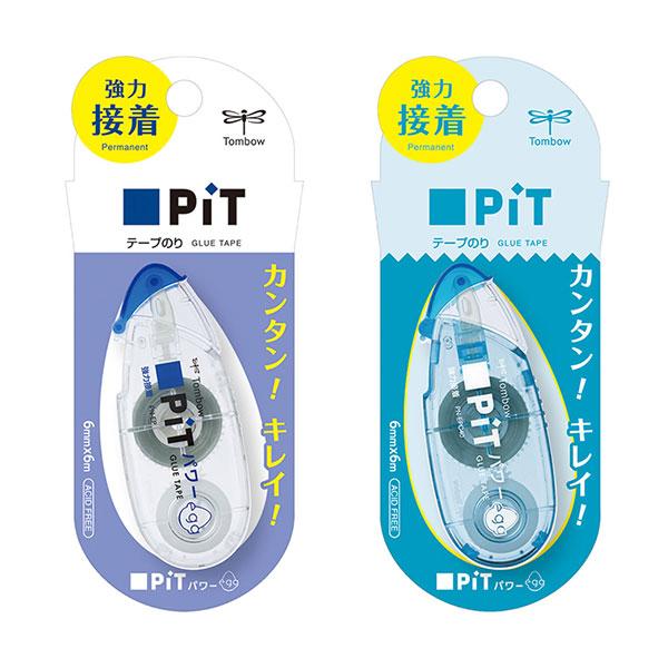 トンボ鉛筆 テープのり ピットパワーエッグ Pn Ep Tombow Pit Egg 使い切りタイプ 強力貼るタイプ Tombow 451 フジオカ文具e Stationery 通販 Yahoo ショッピング
